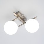 Потолочный светильник Citilux Dorsy CL223121