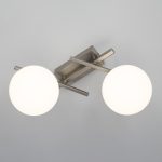 Потолочный светильник Citilux Dorsy CL223121