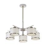 Люстра на штанге Citilux Alton CL421252