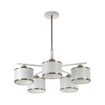 Люстра на штанге Citilux Alton CL421252