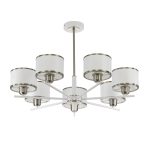 Люстра на штанге Citilux Alton CL421272