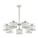 Люстра на штанге Citilux Alton CL421272