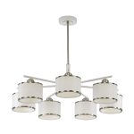 Люстра на штанге Citilux Alton CL421272