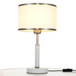 Настольная лампа Citilux Alton CL421812