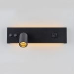 Спот Citilux Декарт CL704461