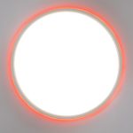 Потолочный светильник Citilux Norma LED RGB CL749400