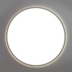 Потолочный светильник Citilux Norma CL749500