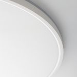 Потолочный светильник Citilux Norma LED RGB CL749600