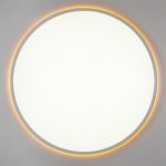 Потолочный светильник Citilux Norma LED RGB CL749600