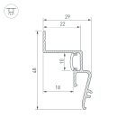 Профиль Arlight STRETCH-SHADOW-2000 BLACK A2-CONTOUR-PRO 039510