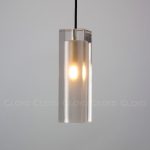 Подвесной светильник Cloyd Dirac 11167