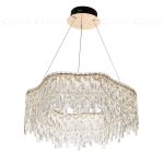 Подвесная люстра Cloyd Antrea 11470