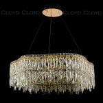 Подвесная люстра Cloyd Antrea 11471