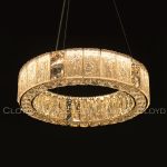 Подвесная люстра Cloyd Radianta 11230