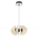 Подвесной светильник Cloyd Antigua 11442