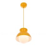 Подвесной светильник Cloyd Erma 11339