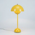 Настольная лампа Cloyd Erma 30110