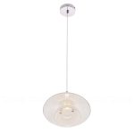 Подвесной светильник Cloyd Erlebnis 11410