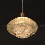 Подвесной светильник Cloyd Vocal 11345