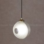 Подвесной светильник Cloyd Muon 11366