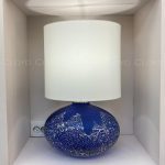 Настольная лампа Cloyd Miriam 30124