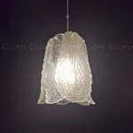 Подвесной светильник Cloyd Cardamon 11505