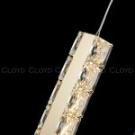 Подвесной светильник Cloyd Elata 11558