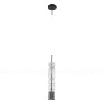 Подвесной светильник Cloyd How 11602