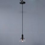 Подвесной светильник Cloyd Vikram 11114