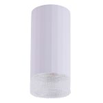 Накладной светильник Crystal Lux CLT 048C WH