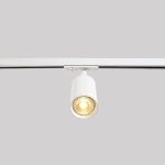 Трековый однофазный светильник Crystal Lux CLT 0.31 018 WH