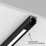 Трековый магнитный светильник Crystal Lux CLT 0.34 001 10W BL 4000K