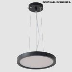 Подвесной комплект Crystal Lux CLT KIT 526 BL