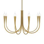 Люстра на штанге Freya Branches FR5253PL-08BS