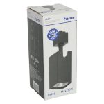 Трековый однофазный светильник Feron AL144 51321