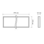 Светодиодная панель Gauss Mir G1-A0-00070-01G02-4001640