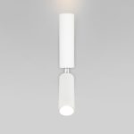 Спот Eurosvet Pitch 40020/1 LED белый a061308