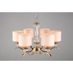 Подвесная люстра Aployt Okin APL.715.13.06