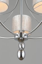 Подвесная люстра Omnilux Stelvio OML-28507-05