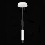 Подвесной комплект ST Luce ST606.529.00