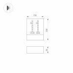 Уличный настенный светильник Arlight LGD-Sign-Wall-S150x200-3W Warm3000 030022