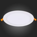 Встраиваемый светодиодный светильник ST Luce Litum ST209.538.15