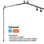 Модульный светодиодный светильник Novotech Konst Glat 359365