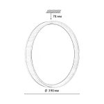 Настенно-потолочный светильник Sonex Gari wood 7684/DL