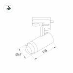 Трековый светильник Arlight LGD-2TR black 031238