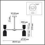 Люстра на штанге Lumion Kassia 6586/10