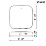 Интеллектуальный Bluetooth-шлюз для умного дома Novotech Easy Gate 359457