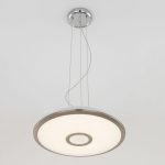 Подвесной комплект Citilux СтарЛайт CL703011