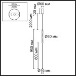 Подвесной светильник Odeon Light Hightech Monella 7149/12L Подвесной светильник Odeon Light Hightech Monella 7149/12L