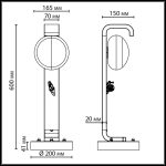 Ландшафтный светильник Odeon Light Nature Luma 5434/1F